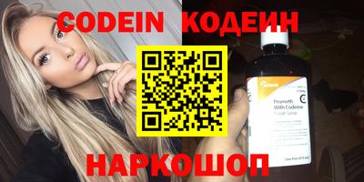 твердый Жуковский