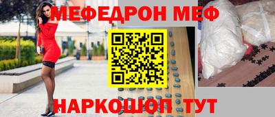 спиды Заволжье