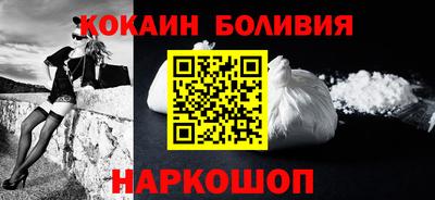 спиды Заволжье