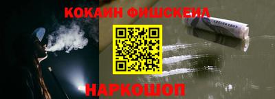 спиды Заволжье