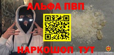 твердый Жуковский