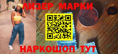 твердый Жуковский