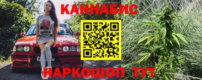 твердый Жуковский