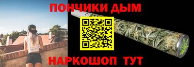 спиды Заволжье