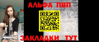 твердый Жуковский