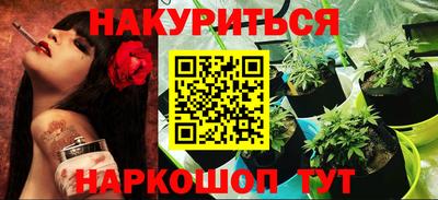 спиды Заволжье