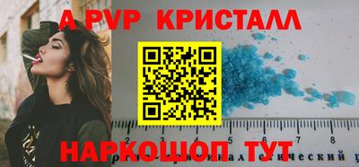 твердый Жуковский