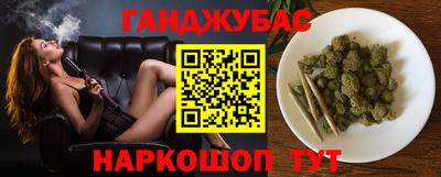 твердый Жуковский