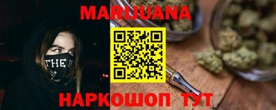 спиды Заволжье