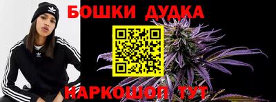 спиды Заволжье