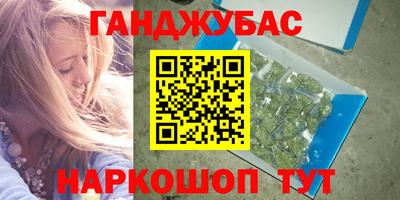 спиды Заволжье