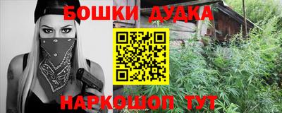 твердый Жуковский