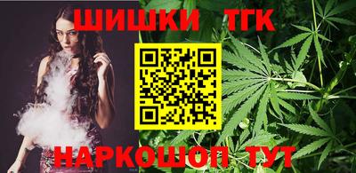 твердый Жуковский