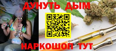 спиды Заволжье