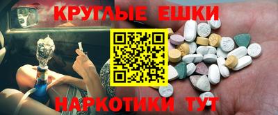 спиды Заволжье