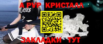 твердый Жуковский
