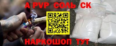 твердый Жуковский
