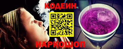 спиды Заволжье