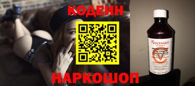 спиды Заволжье