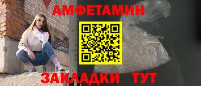 твердый Жуковский
