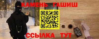 твердый Жуковский
