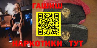 мяу мяу кристалл Заводоуковск