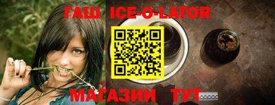 твердый Жуковский