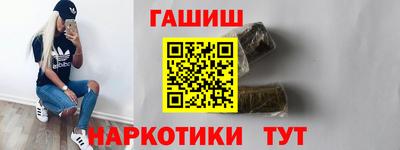 твердый Жуковский